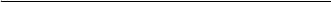 U020201221614523415945.png