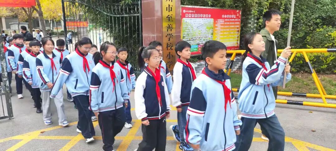 简篇-红领巾志愿行 至善学校小学部少先队员劳动实践活动