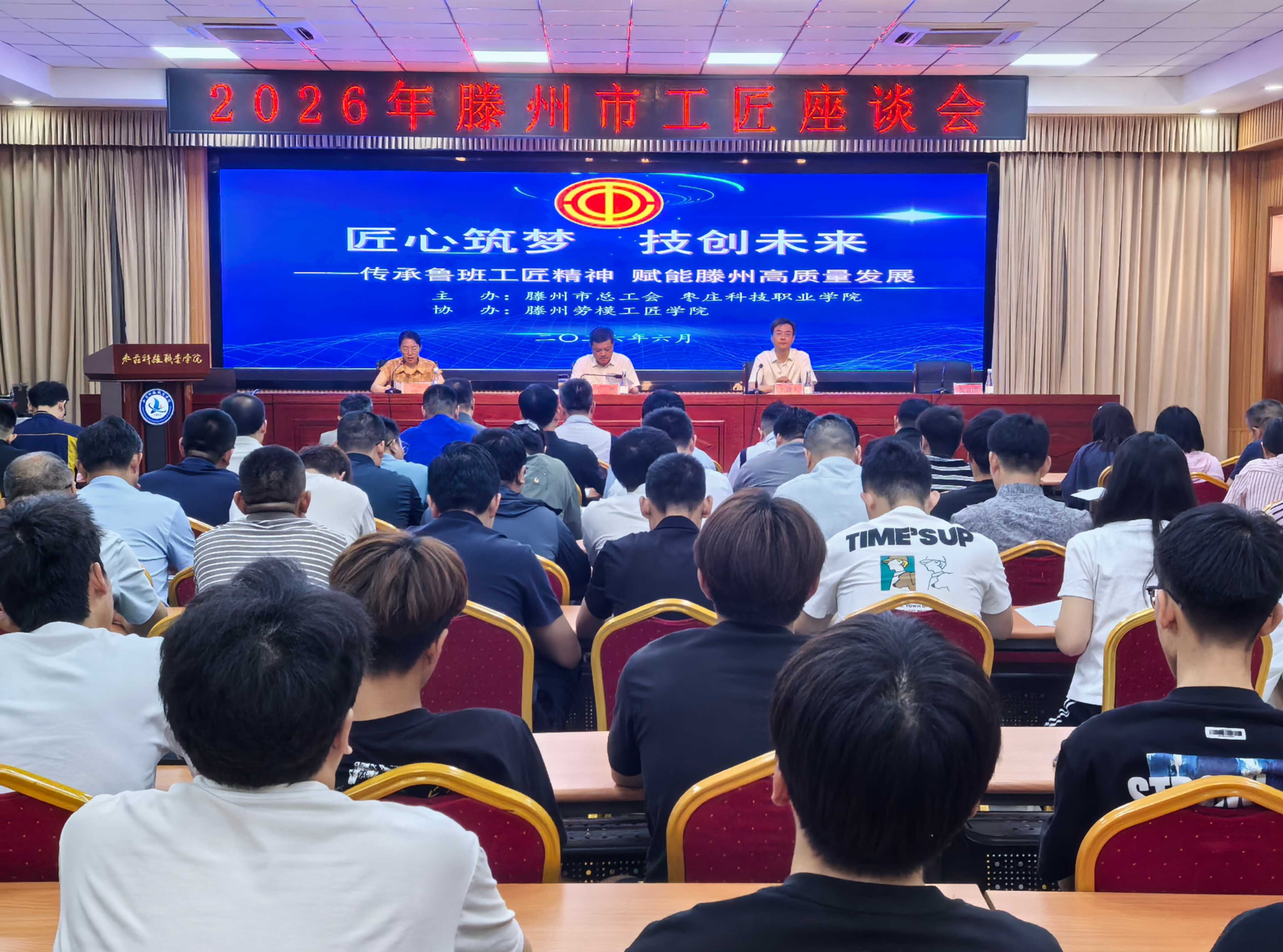 微信图片_20260612192152_907_42.jpg