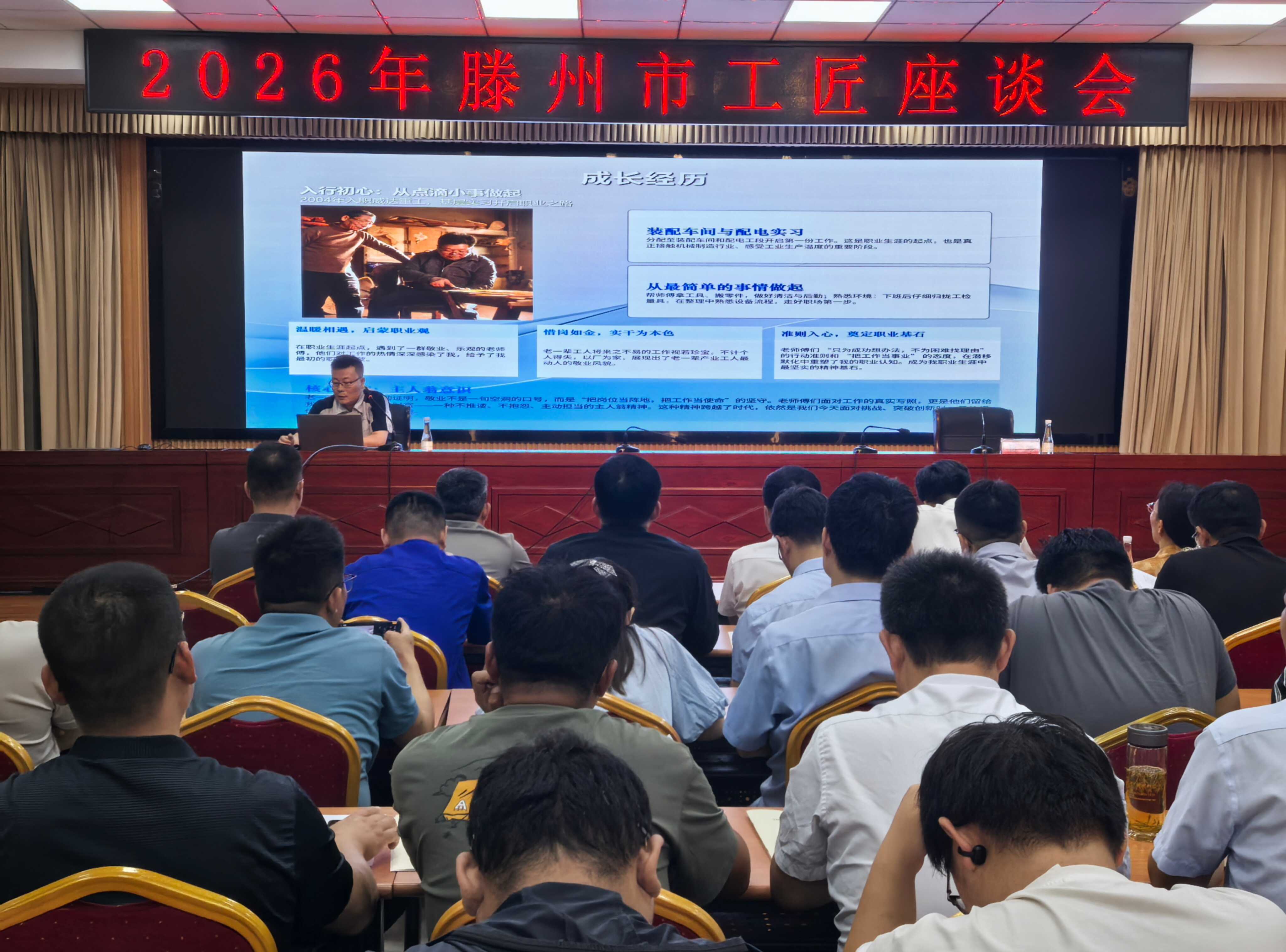 微信图片_20260612192306_908_42.jpg