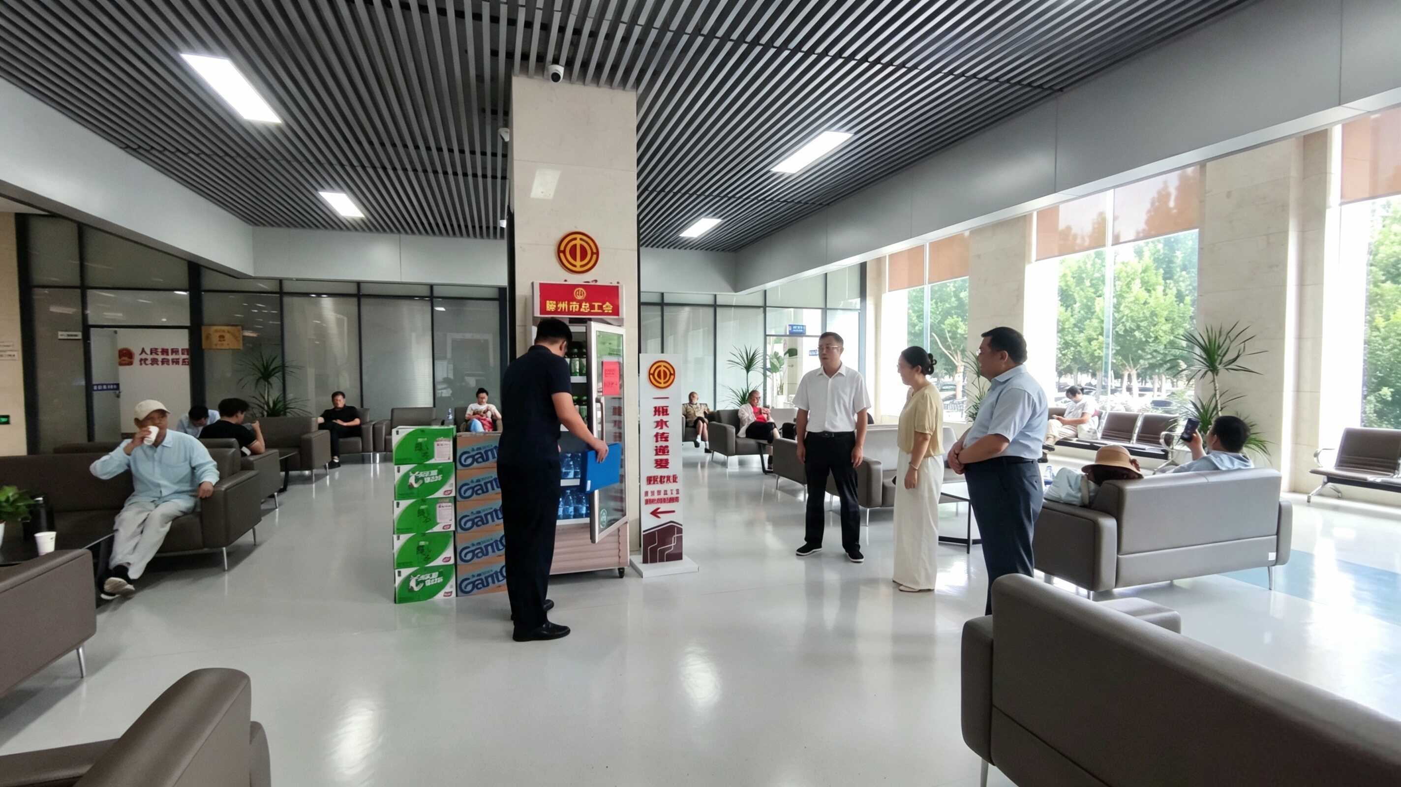 微信图片_20260716163635_1219_42.png