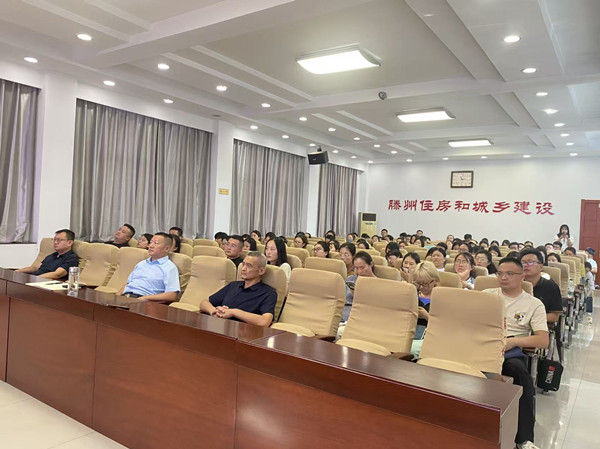 微信图片_20260901154505_20_20.jpg