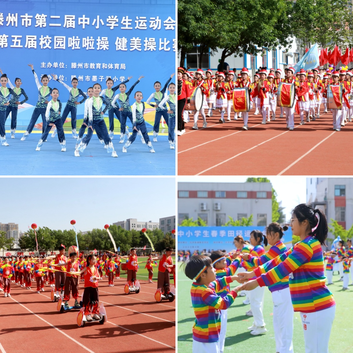 微信图片_20250722155229.jpg