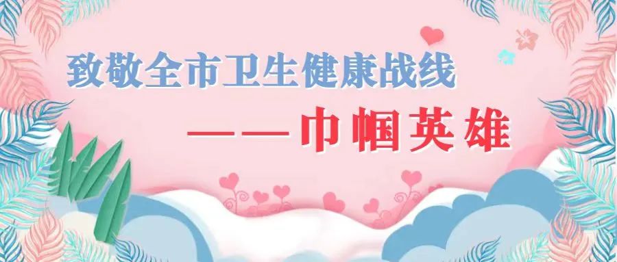 微信图片_20230308155332.jpg